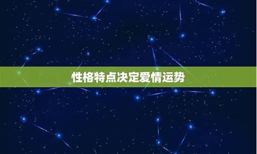 双子座二零二零年运势-双子座2023年运势详解全年运程完整版解析