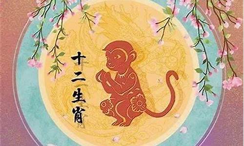 属猴的如何旺桃花-属猴人的桃花方位