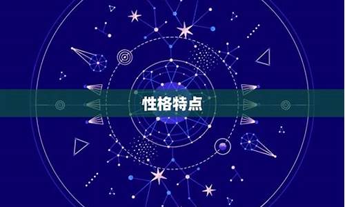 属牛人射手座2020年运势-射手座属牛09年运势