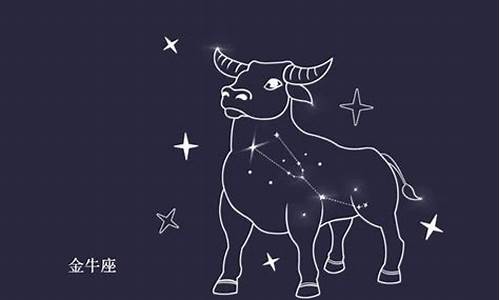 内心最难懂星座-内心最难懂星座配置