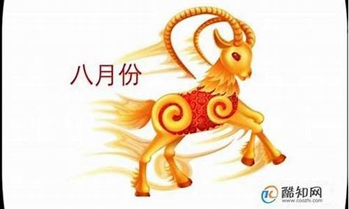 属蛇的天平座-属蛇的天平座于属牛的处女座合吗